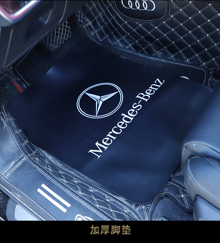 Car maintenance Repeat use washed leather foot pad 4s Shop repair shop floor patch foot pad waterproof and abrasion-proof