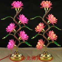 LED five-color crystal imitation lotus lamp Buddha lamp Buddha supplies Guanyin Buddha Hall Buddha in front of the long Ming lotus lamp