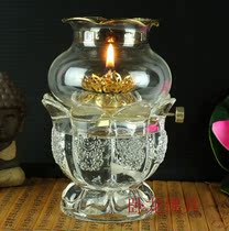 Buddha lamp Eight auspicious crystal Lotus oil lamp Buddha Hall Ghee Lamp Windproof Buddha front Changming Lamp Buddhist fire control