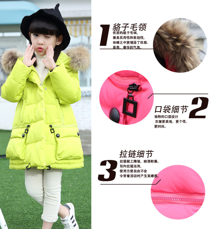 Veste pour fille en polyester - Ref 2160796 Image 6