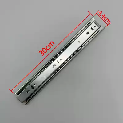 Midea disinfection cabinet slide rail assembly MXV-ZLP90Q15 MXV-ZLP100Q36 original brand new track accessories
