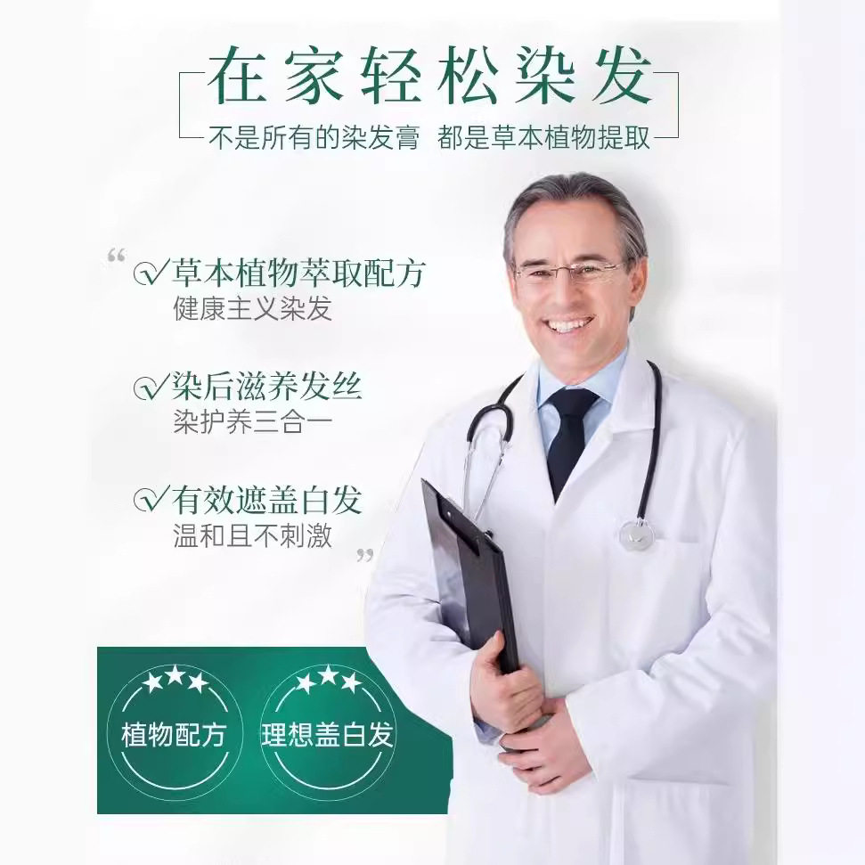 蓝菲妮小店