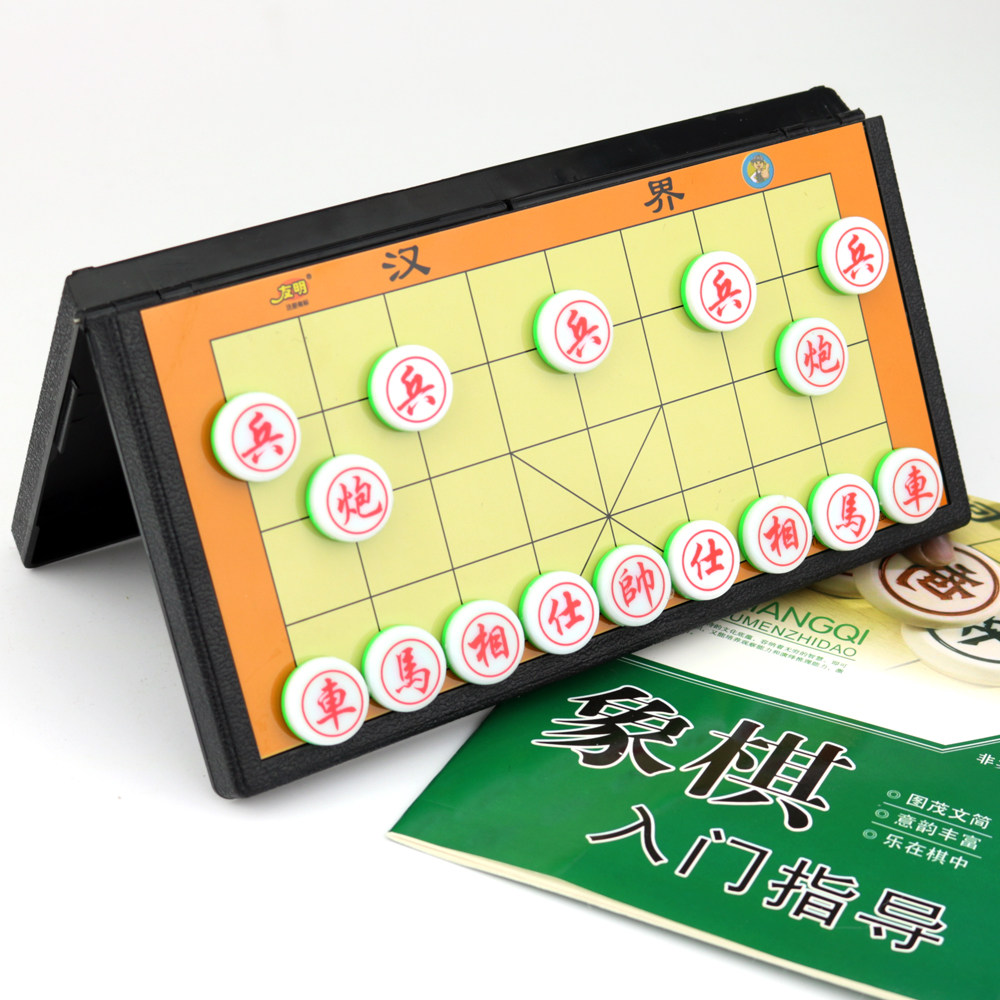 Chinese Chess Magnetic Children Portable Chess Chessboard Students Children Chess Beginners Introductory Puzzle