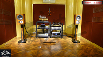 The original freight French Apertura Accura Kalya Carria Box containing foot HIFI sound