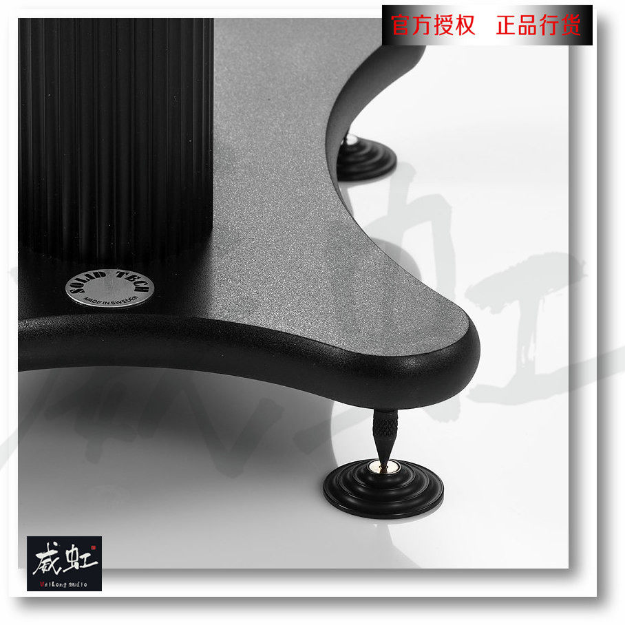 Sweden Solida Solid Tech shock absorber gasket FP shock absorber gasket power amplifier speaker