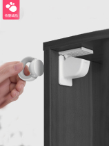 Kerman Chenghong Kids Magnetic lock lock lock lock lock lock lock baby security lock button