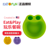 Eat4Fun Dining Kids Dining Bowl Play Dining Bowl 3 color pp anti - fall microwave oven cartoon cutlery