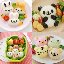 arrest cartoon childrens rice ball bento mold diy creative rice sushi mold set seaweed bag rice