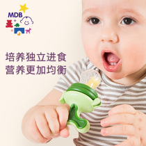 mdb baby bite bag fruit vegetable food supplement food bite trainer baby tooth gum grinding stick