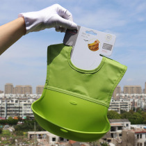 Carter rabbit silicone waterproof bib super soft baby soft three-dimensional feeding rice pocket baby bib eating saliva towel