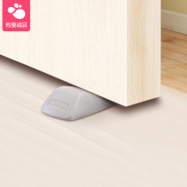 Yau Man Honest Products Safety Door Card Baby Safety Door door Carmen stopper door clip anti-clips 4-fit
