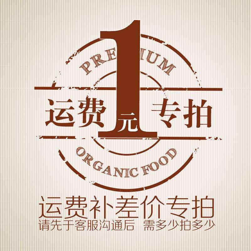 The shipping costs are super connected