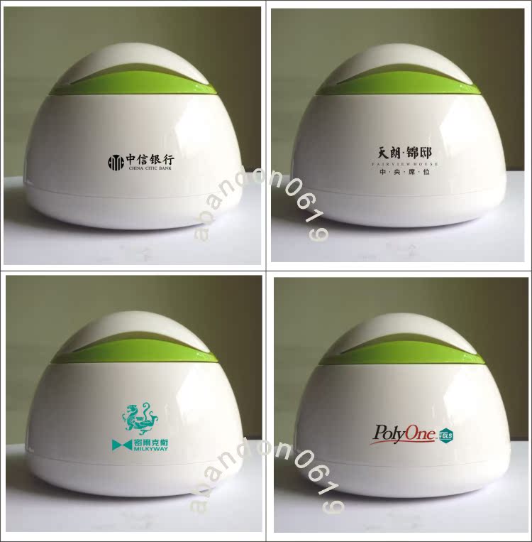Humidificateur USB - Ref 411899 Image 11