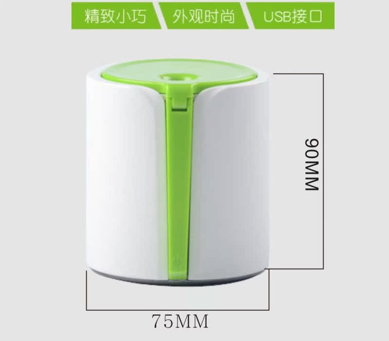 Humidificateur USB - Ref 411900 Image 13