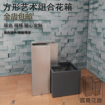 Factory stainless steel flower pot metal paint flower landscape combination flower box hotel shopping mall Flower Bowl
