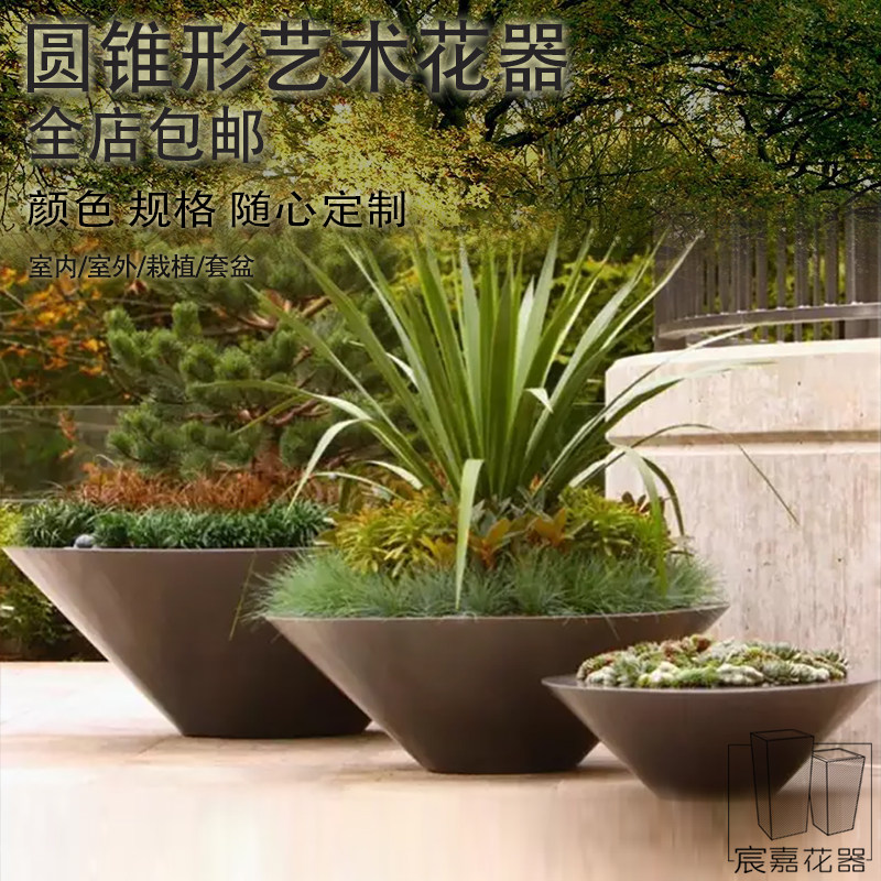   Manufacturer Direct Marketing Chen Chia Floral Cone Combined Stainless Steel Floral Tapered Metal Flower Pot