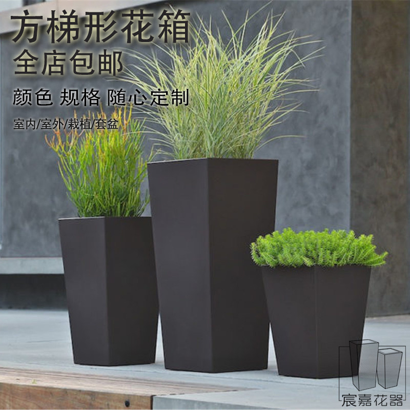 Manufacturer square trapezoidal stainless steel floral metal baking lacquered flower pot Fang trapezoidal flower case office flower barrel