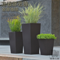 Factory square trapezoidal stainless steel flower Ware metal paint flower pot square trapezoidal flower box office building flower bucket