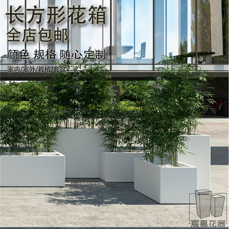 Manufacturer direct selling rectangular stainless steel flower case outdoor flower groove square flower pot black flower bowl