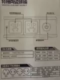 康安引领 Керамический дренаж дома много -функциональный многоварен многопористого электрического воздушного кондиционирования выделенная заглушка -In -Panel Panel Panel -Plange -IN Wring Poard