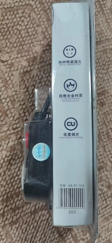 Керамическая розетка 16A вставить воздух -кондиционирование выделенной домашней электрическая заглушка -на плате с проводной проводной платой для преобразователя расширения линии линии