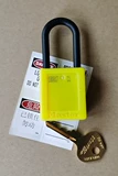 Американский мастер блокировки Marst Lock 406mcnred Изоляционная безопасность висят 406Red против магнитного взрыва