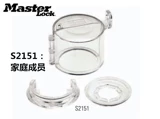 Master Lock MARST S2151 Электрическая скоростная скоростная вершина Вершины переключателей кнопок нажмите на нажмите крышку переключения поворота