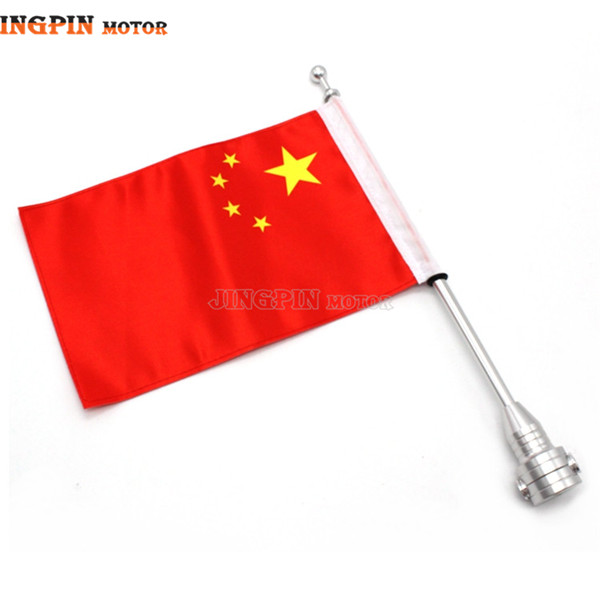 Application of the Halley 8831200X48 Great Glide Path King Fattening Bifacial Weave Brocade Rear Shelf National Flag Decoration Retrofitting Flag