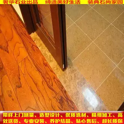 Threshold stone marble stone simple modern Nordic American water retaining strip black Golden window Stone