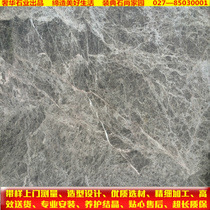 Hermes gray marble threshold floating window table water barrier anti-talc door cover stair background wall gray stone