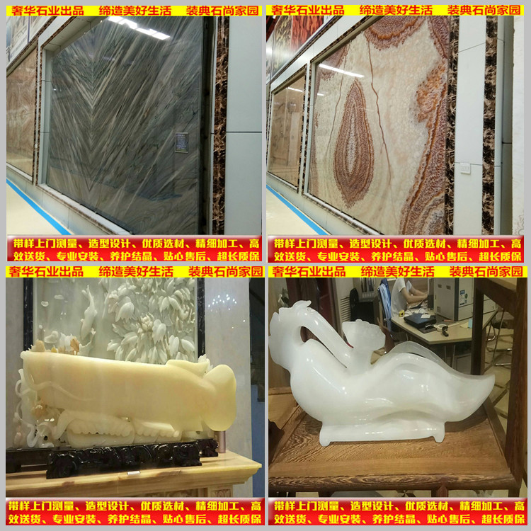 Natural imported original jade puzzle painting landscape painting mansion jade natural jade fixture and jade