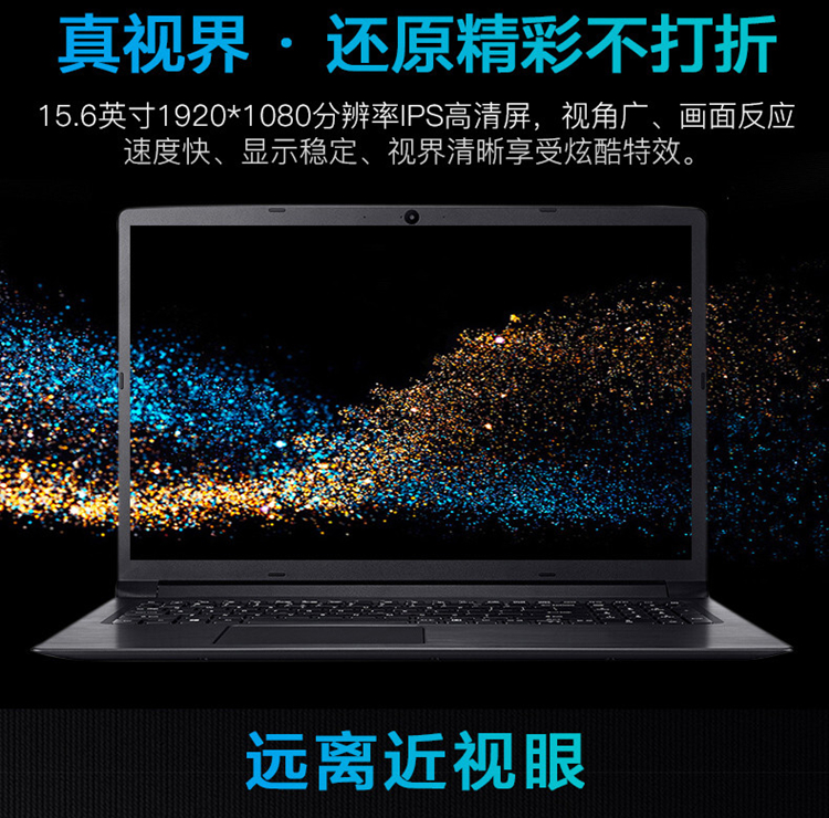 MSI GE62 GL62 GP63 Dell 15-7559 7572 màn hình 7560 IPS LCD 15,6-inch máy tính xách tay màn hình hiển thị Lenovo ThinkPad E570 E580 - Phụ kiện máy tính xách tay miếng dán laptop asus