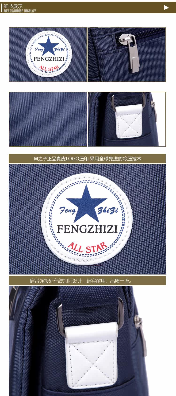 Sac pour homme - Ref 53918 Image 24