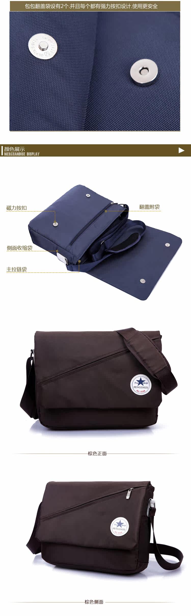 Sac pour homme - Ref 53918 Image 26