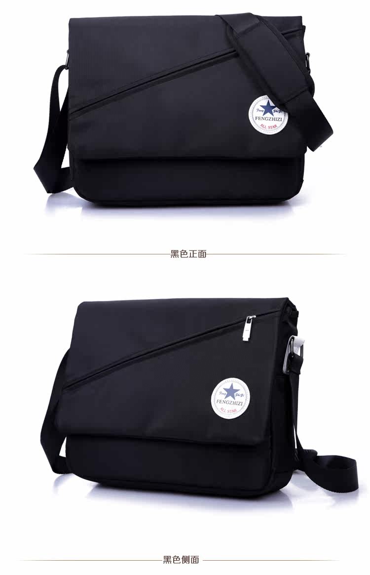 Sac pour homme - Ref 53918 Image 27