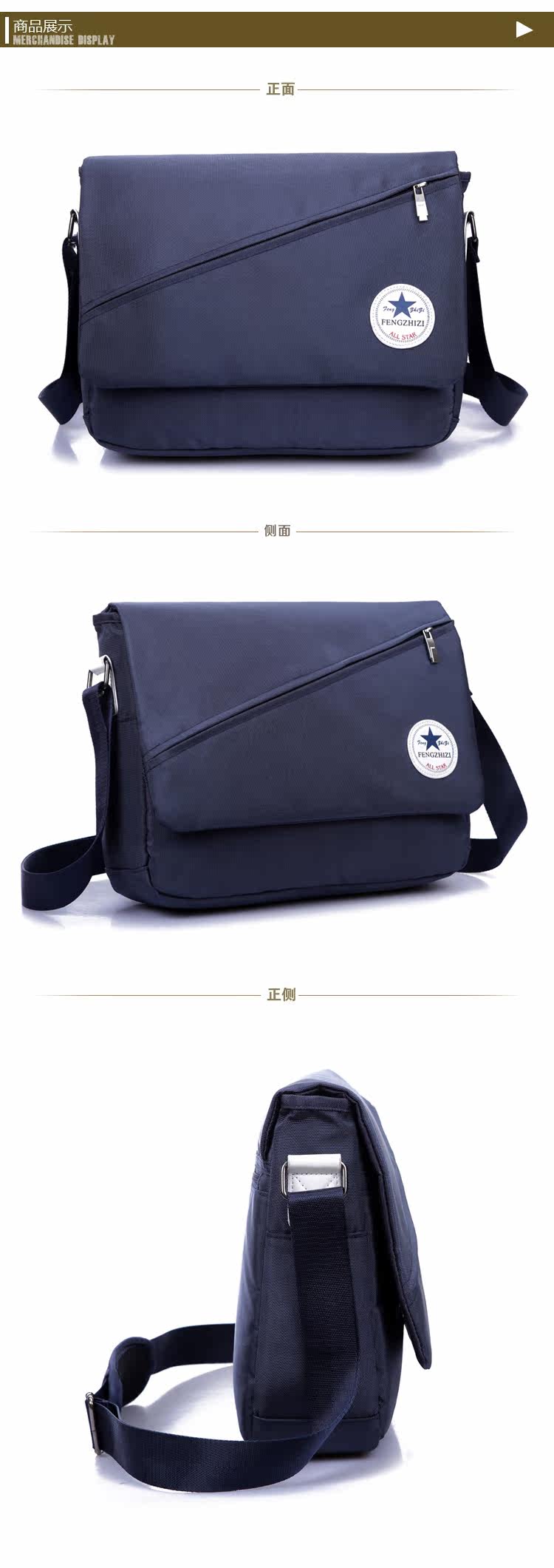 Sac pour homme - Ref 53918 Image 22