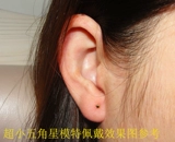 999 Foot Golden Pentagon Pure Grow