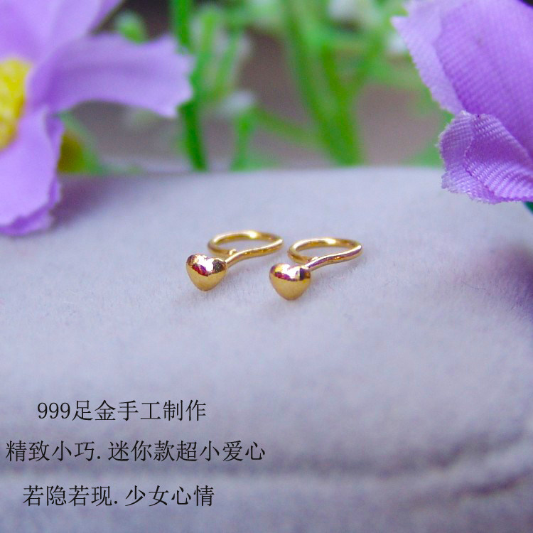Pure gold mini super small love gold small ear needle 999 pure gold ear needle pocket female heart-shaped ear bone nail earrings