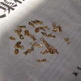 Золотая подвеска с буквами, аксессуары ручной работы, английские буквы