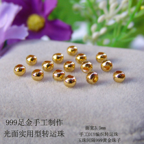 999 gold smooth transfer beads 3 5MM scattered DIY with woven red rope bracelet gold beads