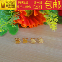 999 gold fresh hand-made creative puzzle pieces Cute 999 pure gold earrings Mini Japanese and Korean accessories student girl