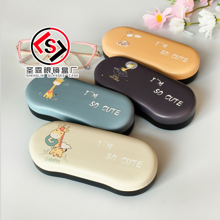 Giraffe Handle Glasses Case 2 Anti-Pressure Cartoon Portable Iron Box for Female Primary School Students and Male Myopia Glasses with Logo