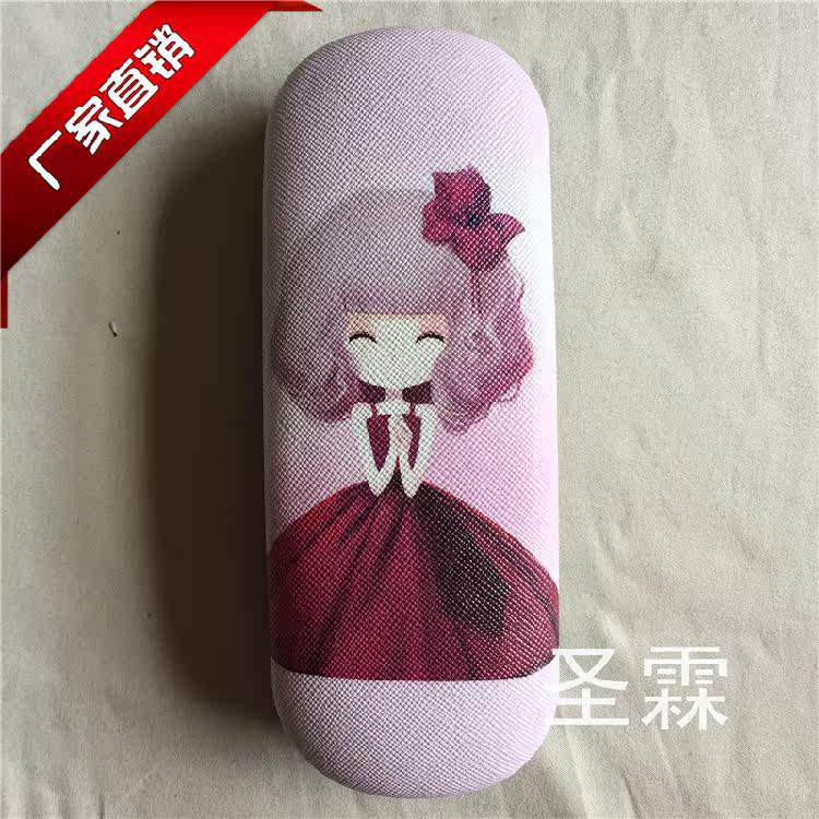 Etui à lunettes - Ref 1247902 Image 45