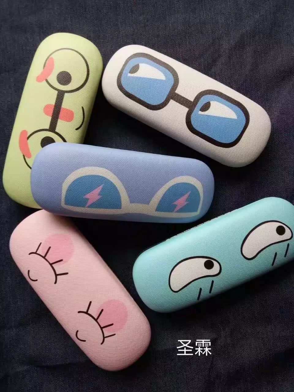 Etui à lunettes - Ref 1243373 Image 38