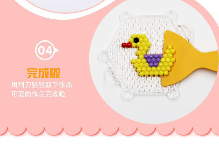 Trẻ em sương mù ma thuật hạt đặt nước dính hạt nước gỗ ma thuật đậu trai và gái tự làm đồ chơi thủ công - Handmade / Creative DIY thiết bị mầm non