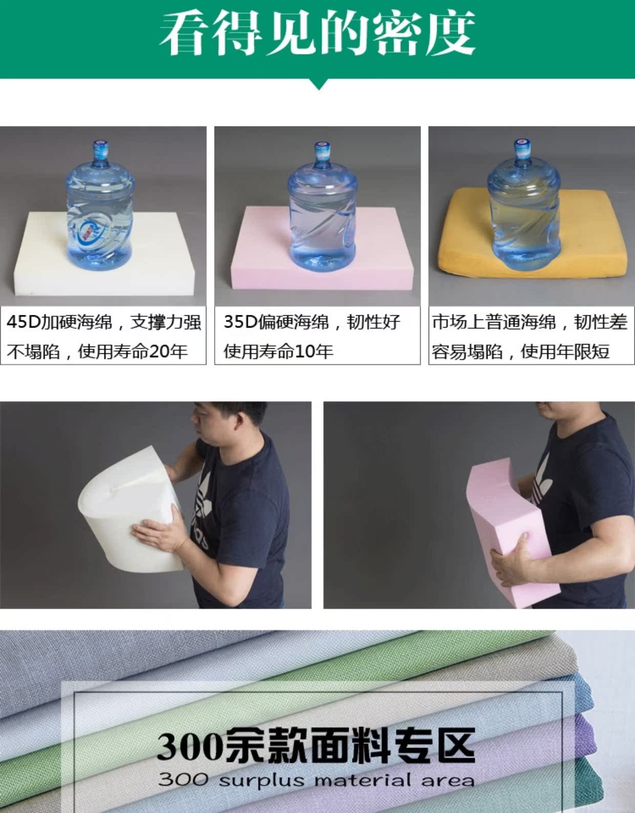 45D mật độ cao sofa xốp pad tùy chỉnh cứng cứng dày vải đệm gỗ rắn gỗ gụ Bay cửa sổ đệm ghế đệm đệm ngồi ghế gỗ