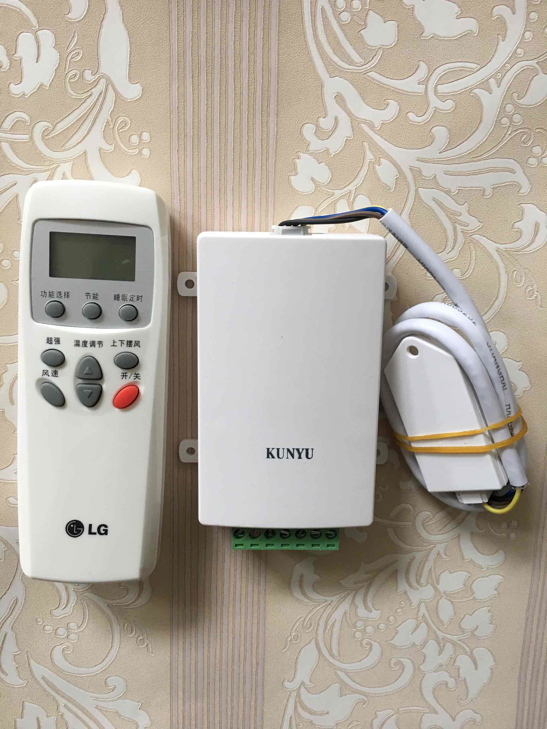 KUNYU KUNYU brand Hidden central air fan coil suspended ceiling remote control receiving function THERMOSTAT explosion