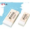 A Single Eraser That Erases in a Line, Student Exam Pencil Eraser, 2B White Eraser, Elementary School Student Stationery, Art Eraser