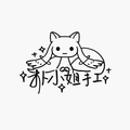 朴小姐手工的LOGO