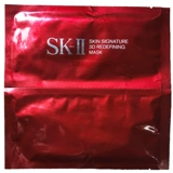 Sk-ii, укрепляющая двусторонная подтягивающая японская маска для лица, 3D, 1 штук